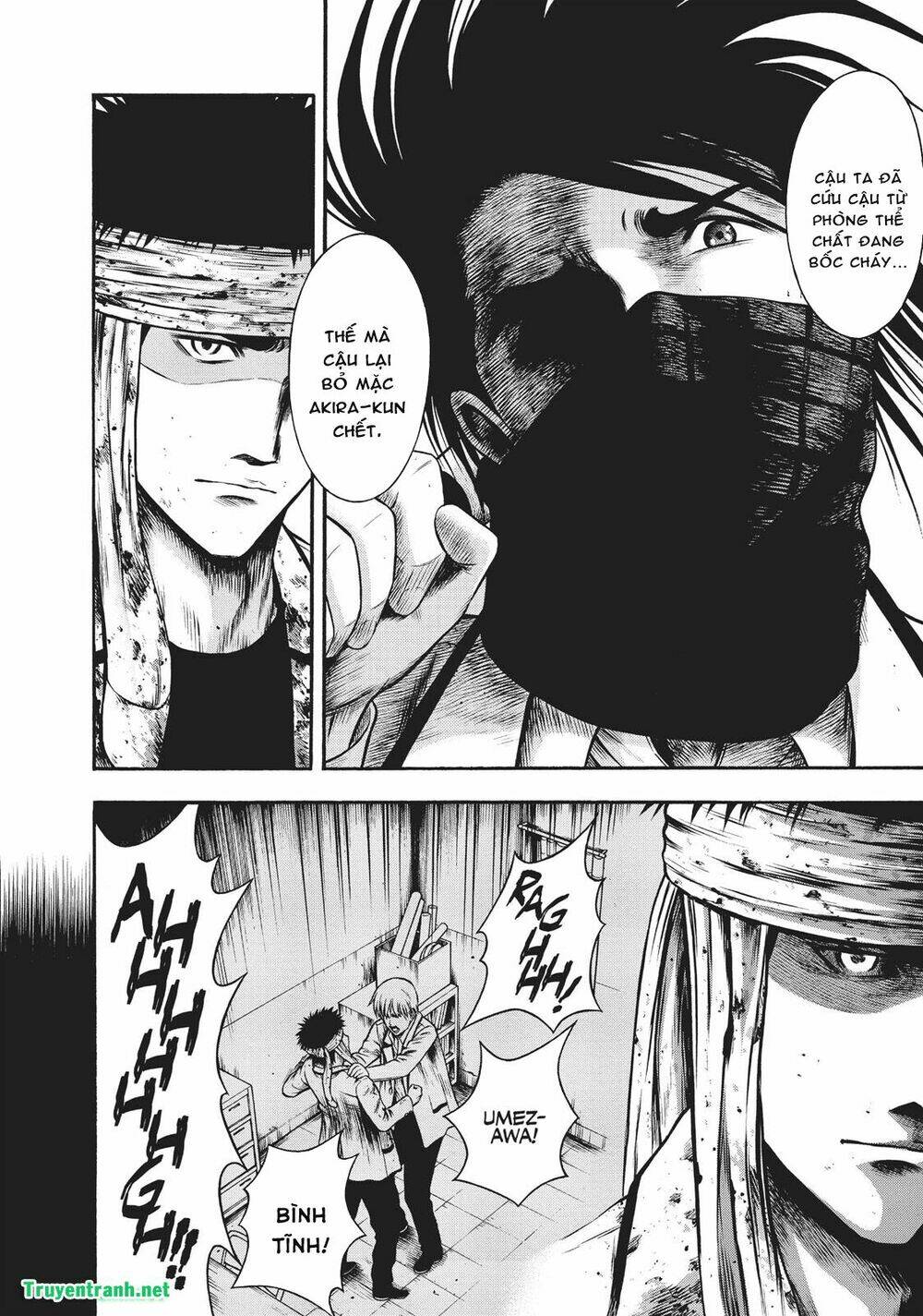 Igai - The Play Dead/Alive: Chapter 13.2