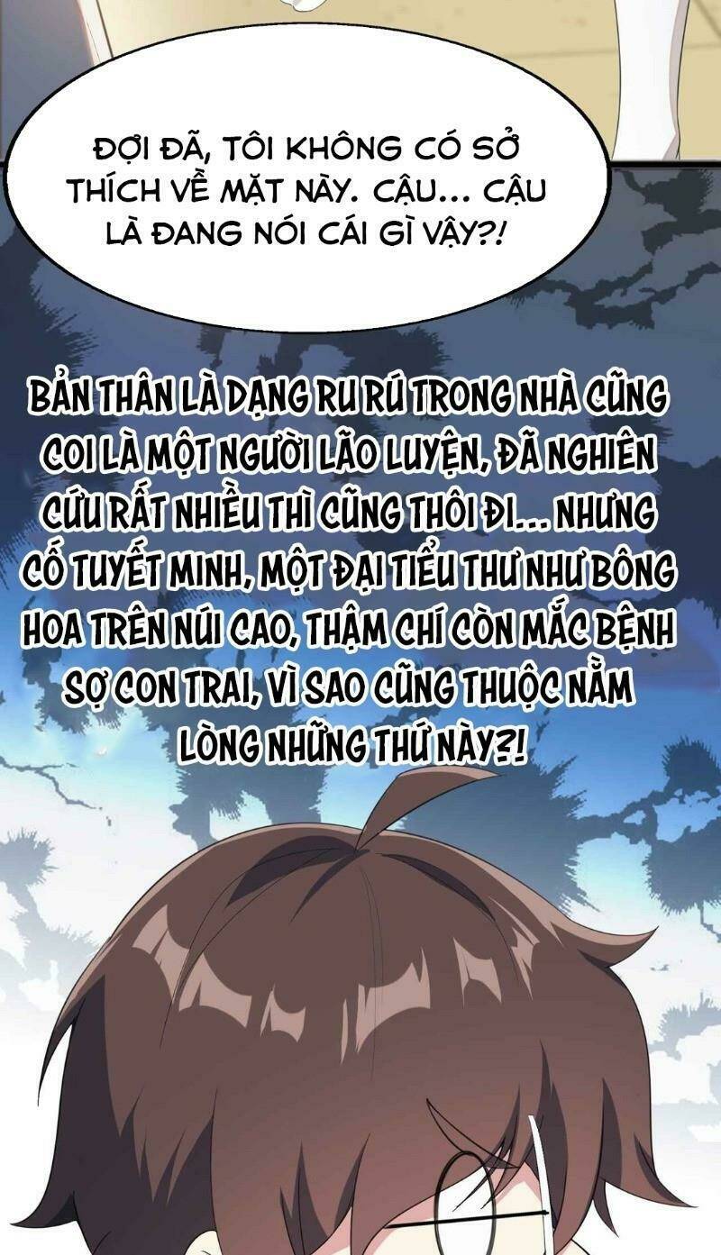 Kế Hoạch Trở Thành Phế Vật: Chapter 4