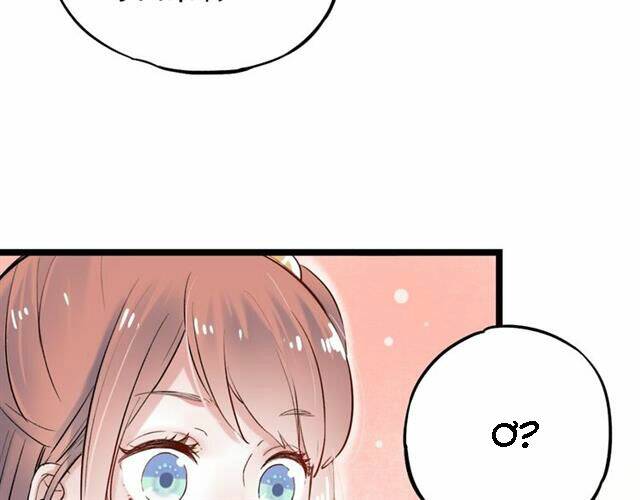 Trạch Thượng Tịch Mịch Huỳnh Hỏa: Chapter 12