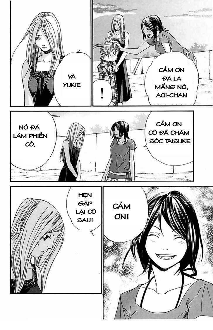 Alive - The Final Evolution: Chapter 41