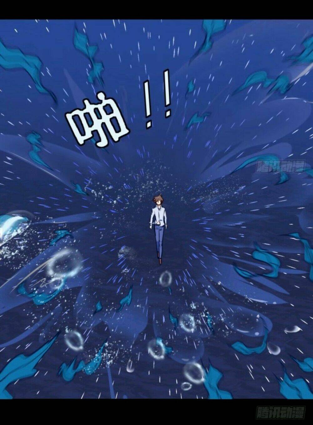 Chạy Đi Âm Sai: Chapter 52