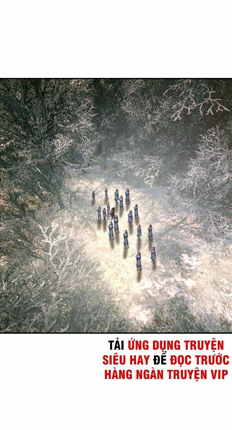 Yêu Giả Vi Vương: Chapter 134