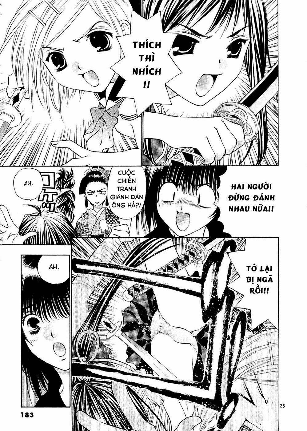 Girls Saurus Dx: Chapter 59