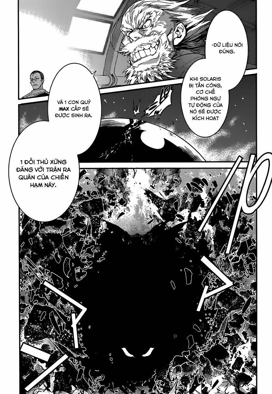 Q (Shihira Tatsuya): Chapter 2