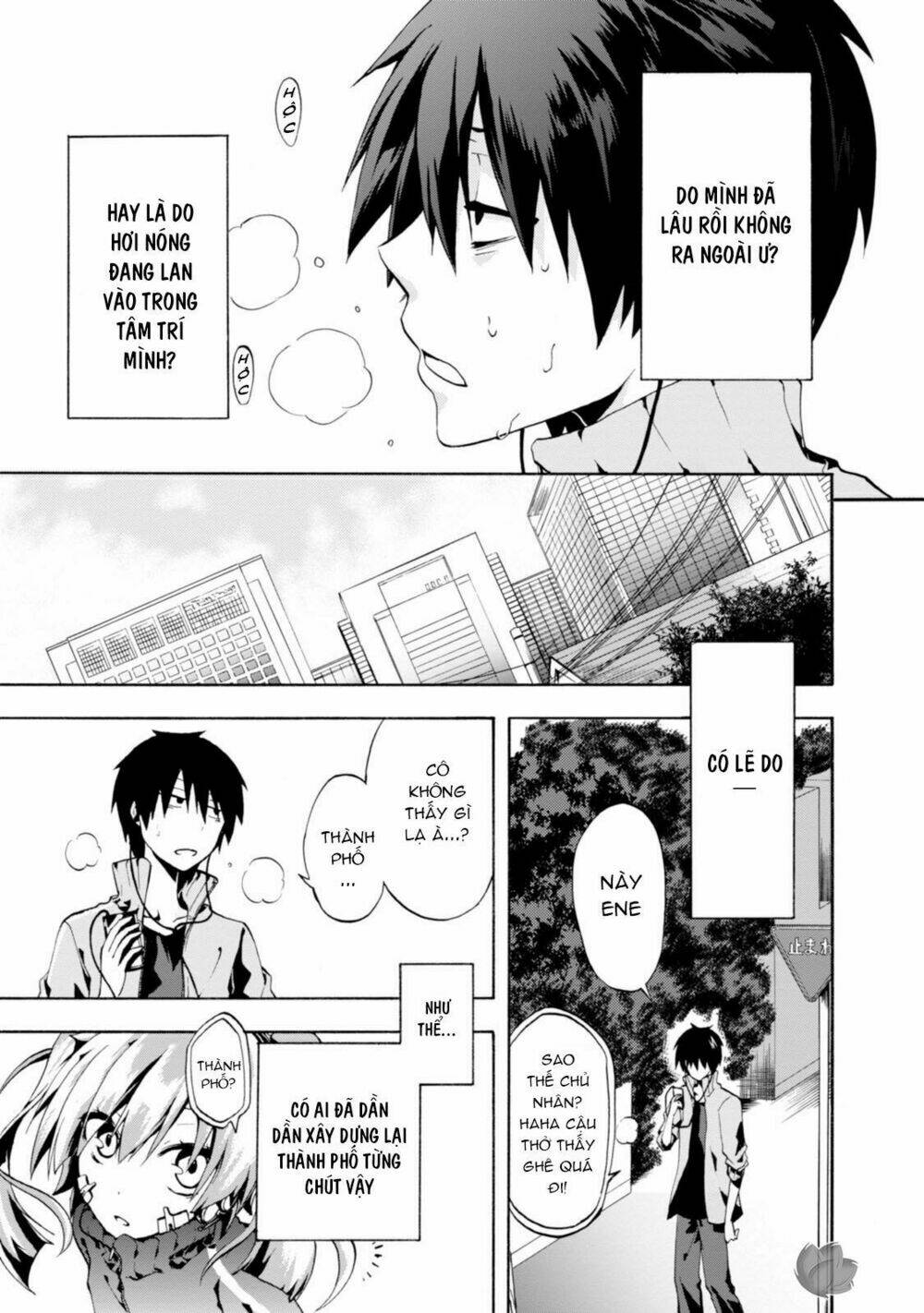 Kagerou Daze: Chapter 1
