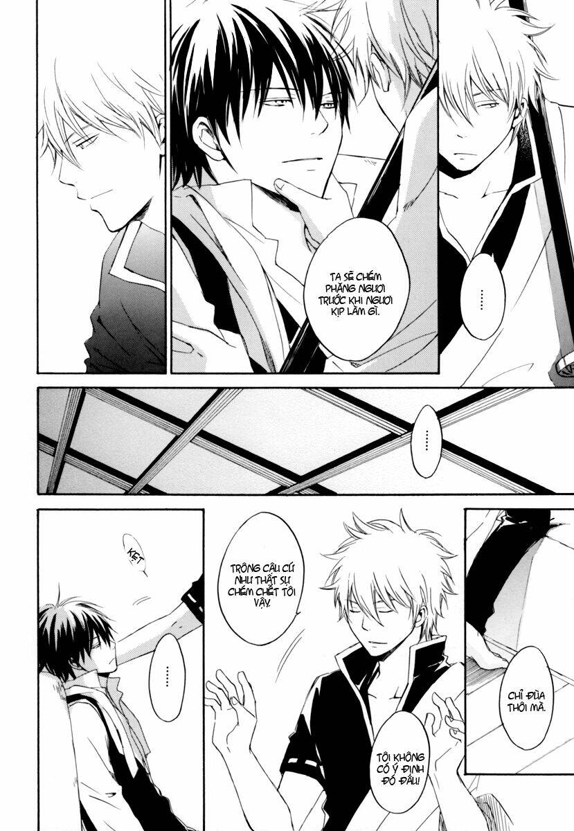 Linh Hồn Bạc Dj - Sunshine: Chapter 1