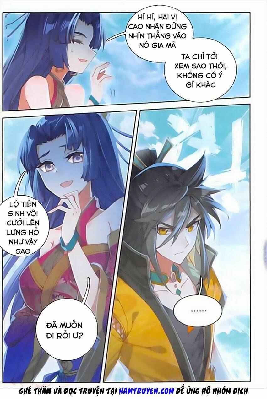 Đại Khâu Giáp Sư: Chapter 81