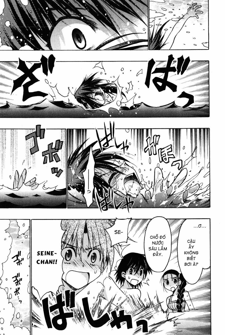Cô Gái Có Siêu Năng Lực: Chapter 11