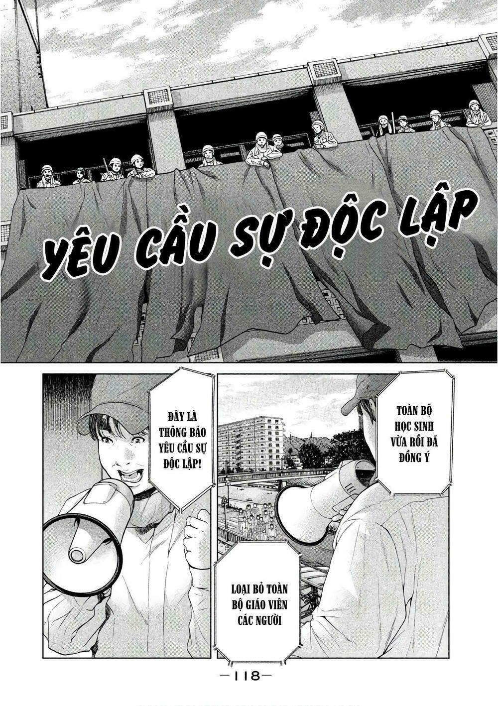 Ikenie Touhyou: Chapter 62