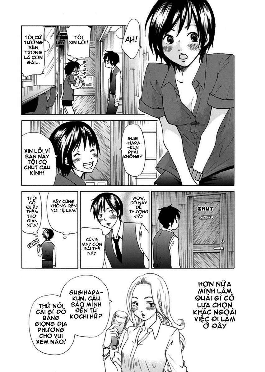 Tokyo Dted: Chapter 2