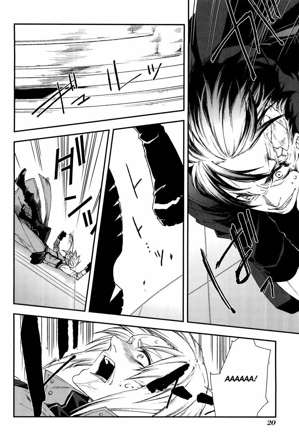 Mother Keeper: Chapter 51
