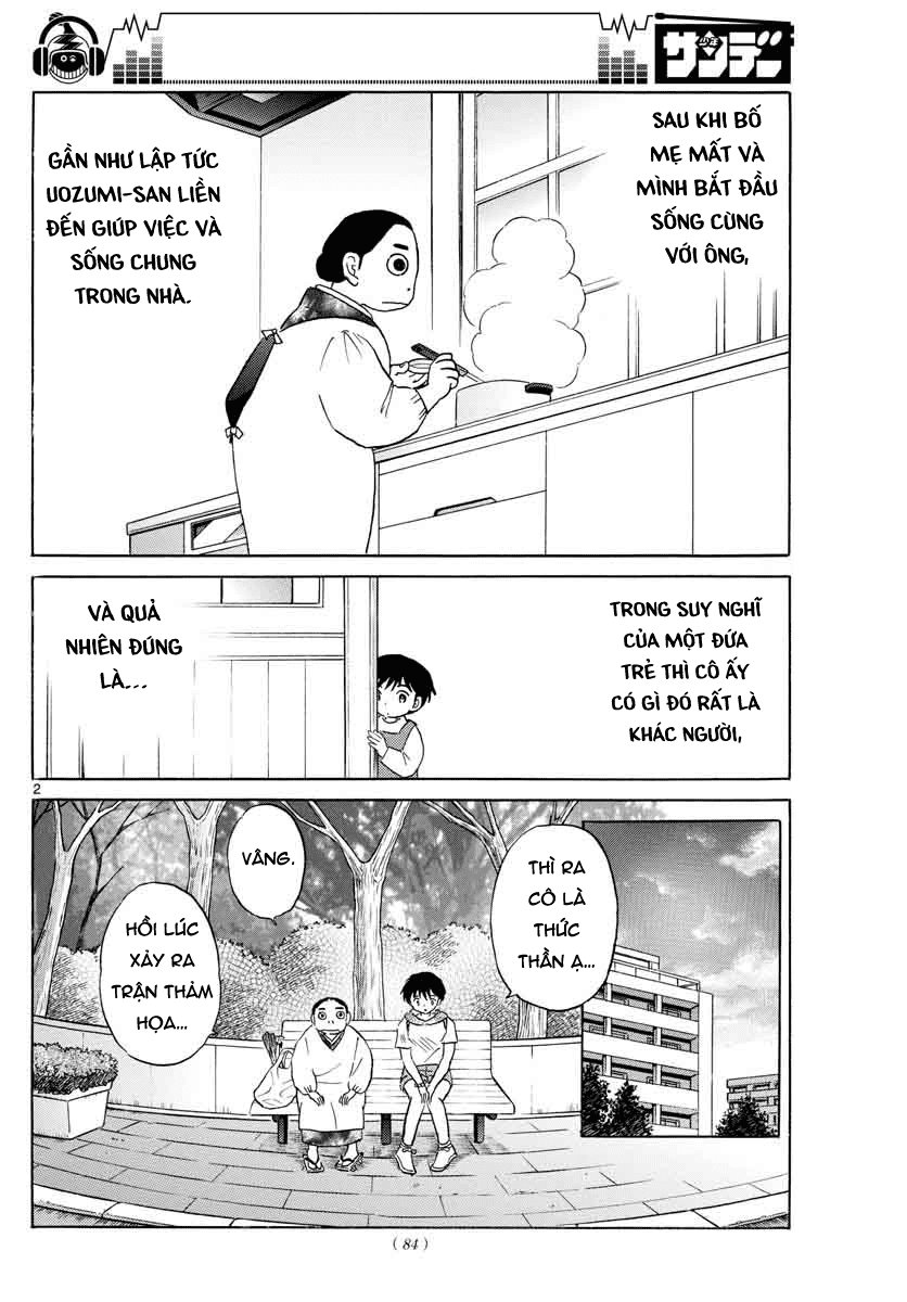 Mao (Takahashi Rumiko): Chapter 23