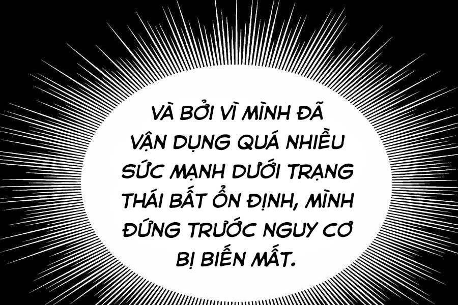 Tên Lỗ Mãng Cấp 10 Của Gia Đình Hiệp Sĩ: Chapter 7