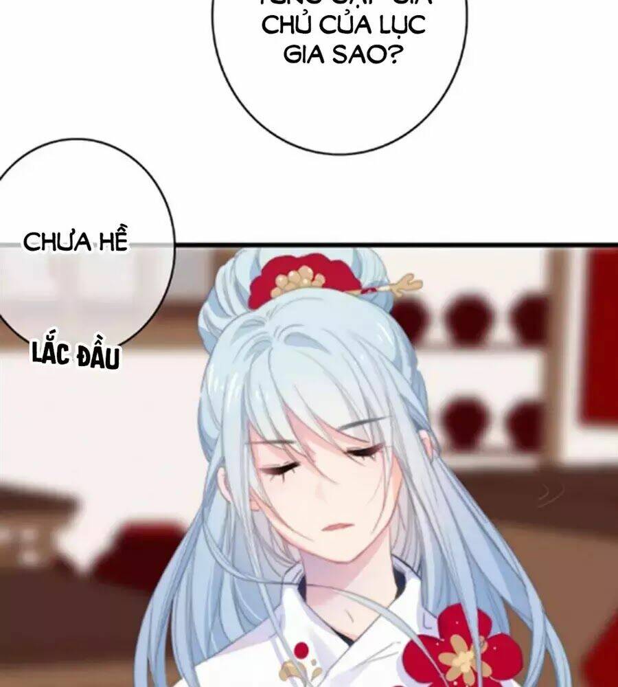 Dữ Tử Thành Thuyết: Chapter 24