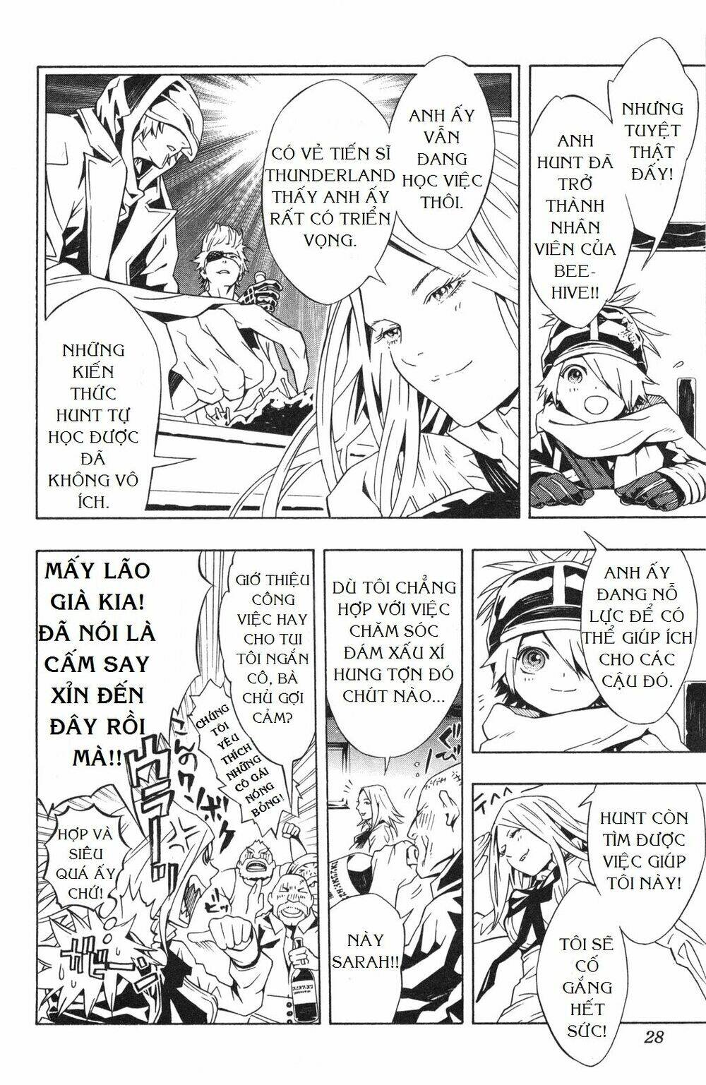 Ong Đưa Thư: Chapter 31