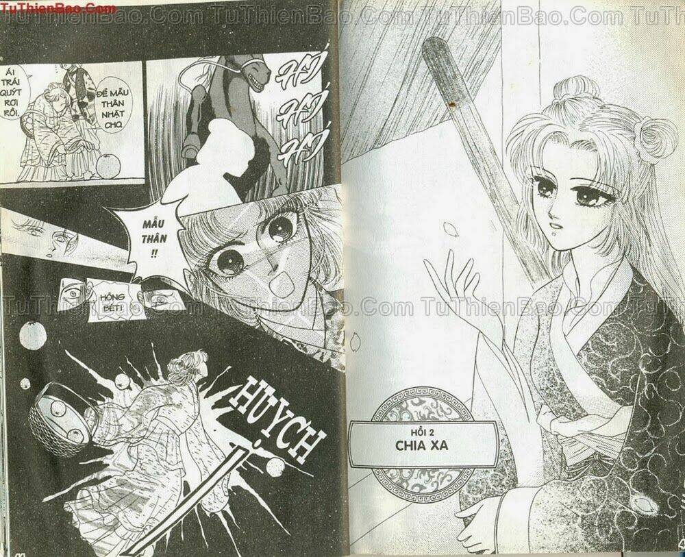 Tiêu Khúc Tương Tư: Chapter 1