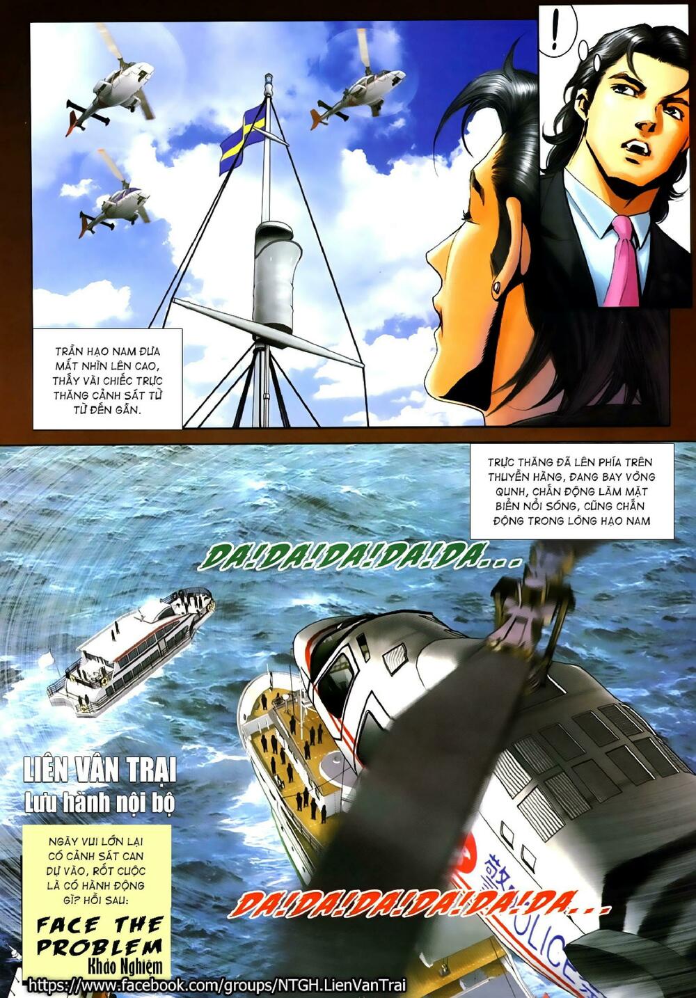 Người Trong Giang Hồ: Chapter 1000: Long đầu Hồng Hưng Trần Hạo Nam