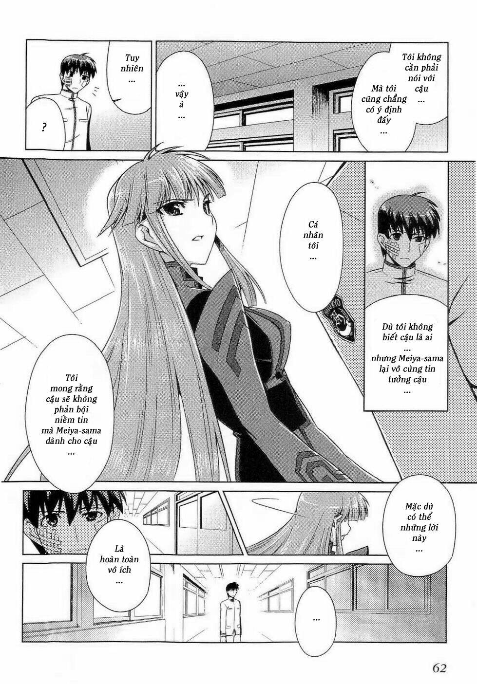 Muv Luv Alternative: Chapter 9