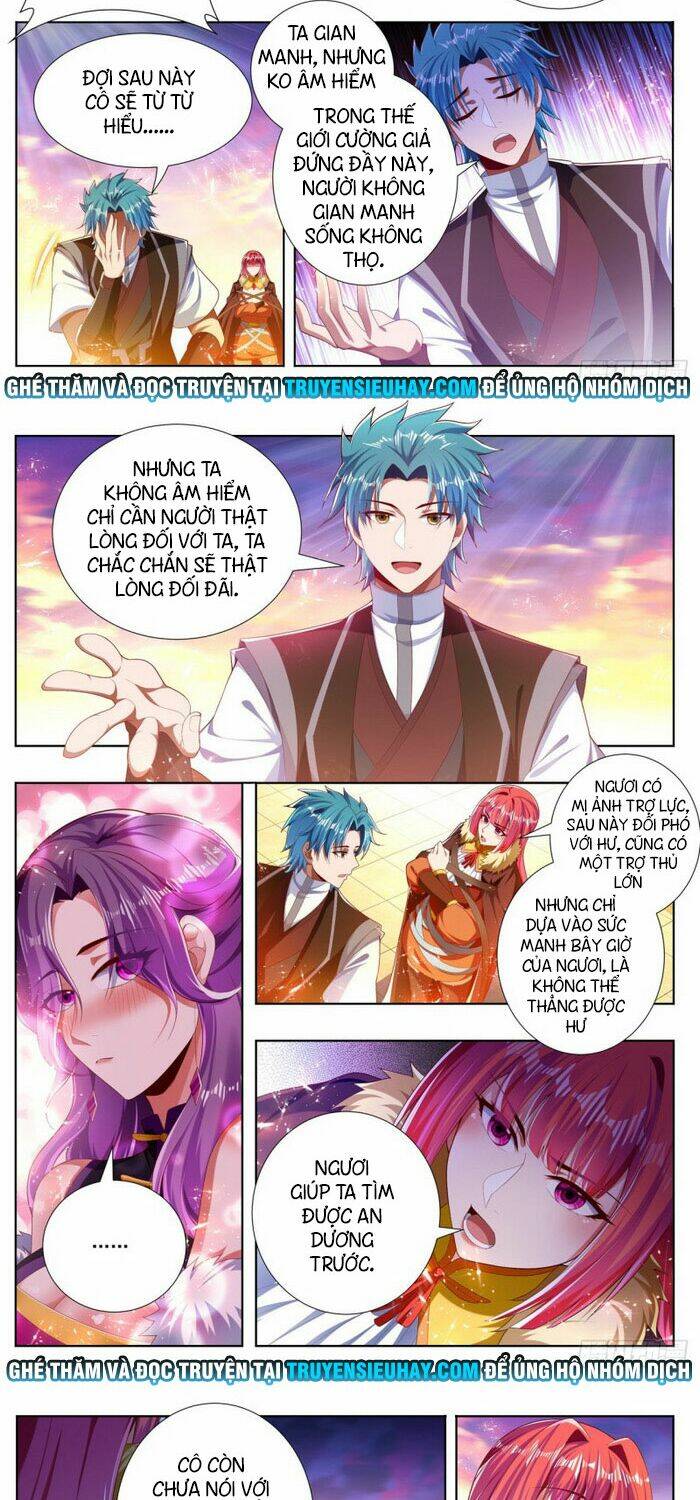 Vạn Giới Thần Chủ: Chapter 258