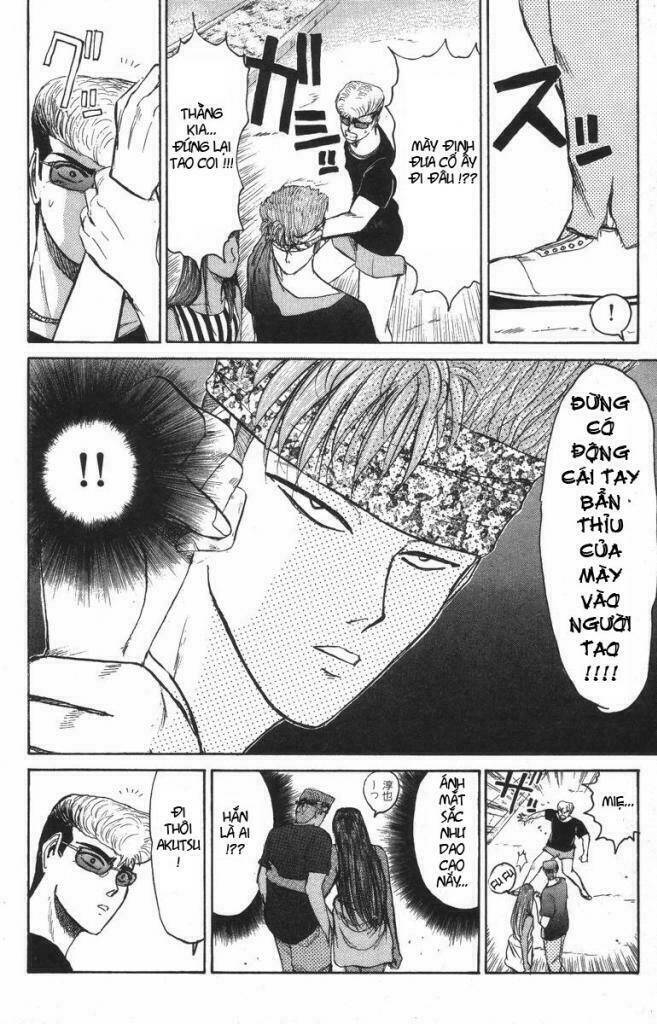 Shonan Junai Gumi: Chapter 111