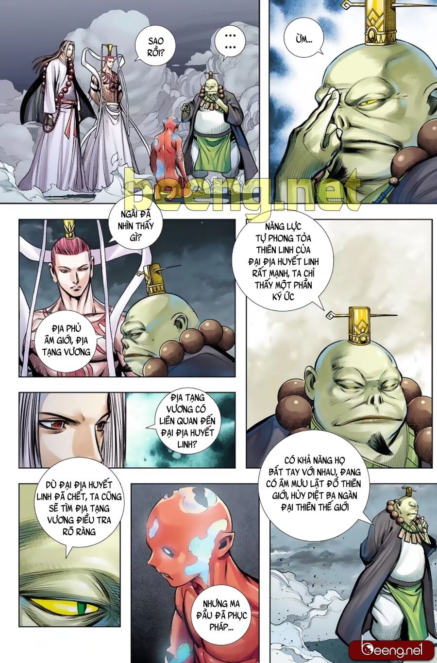 Tây Du: Chapter 225