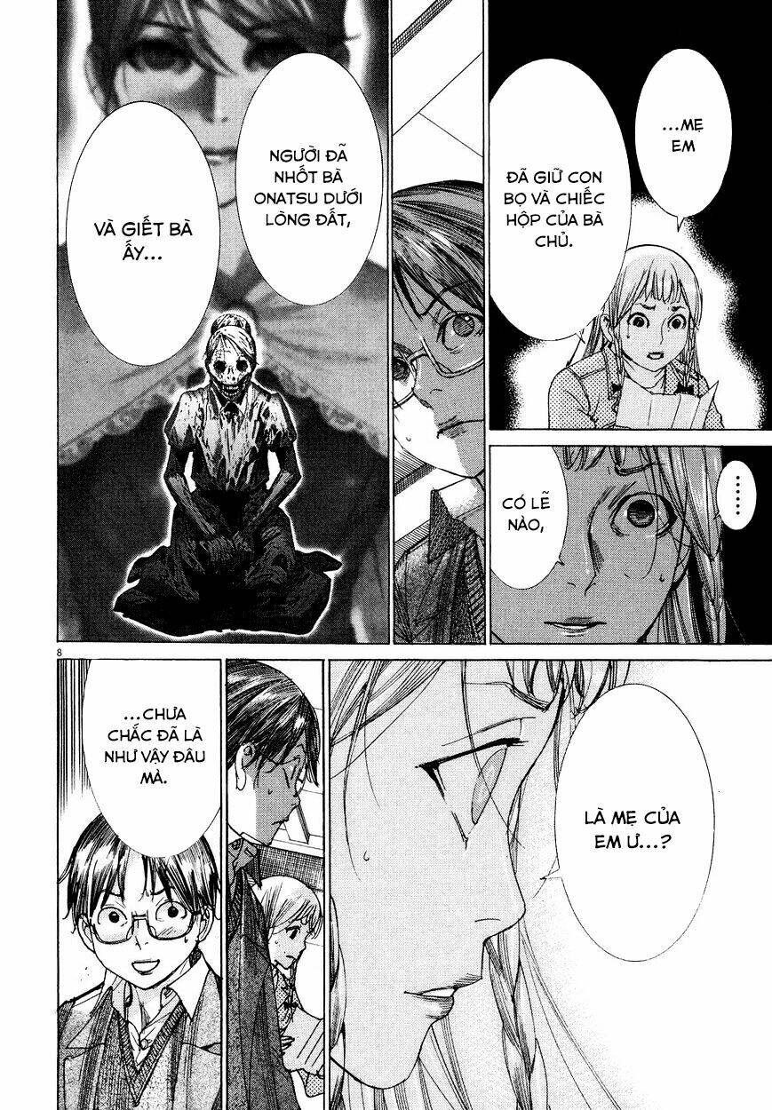 Yuureitou: Chapter 73