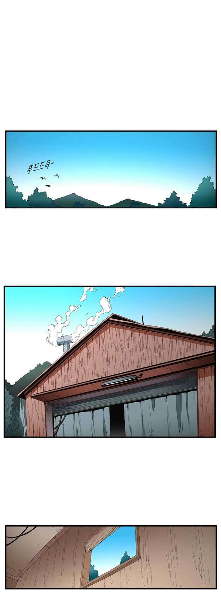 Siêu năng: Chapter 105