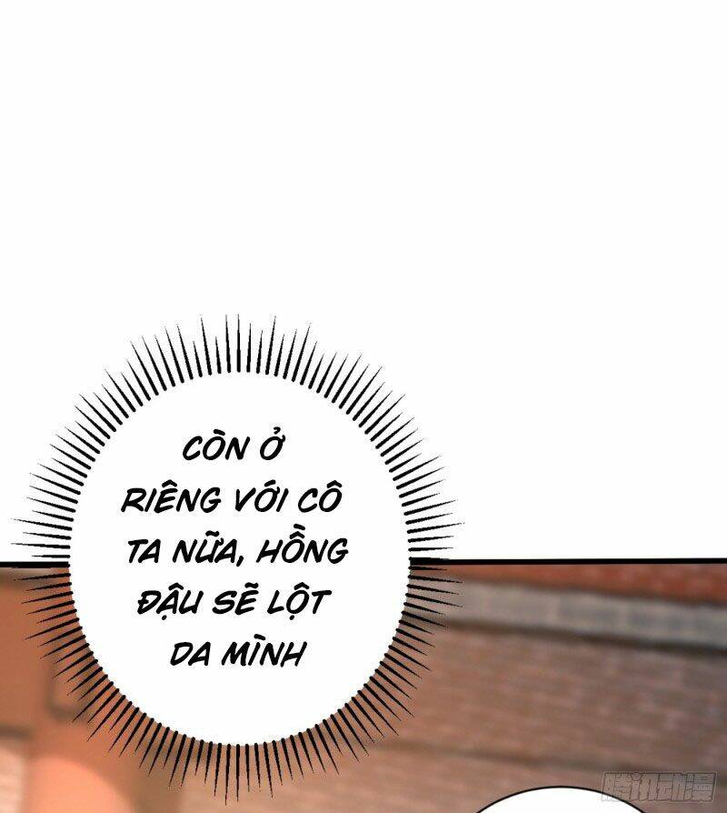 Yêu Giả Vi Vương: Chapter 149