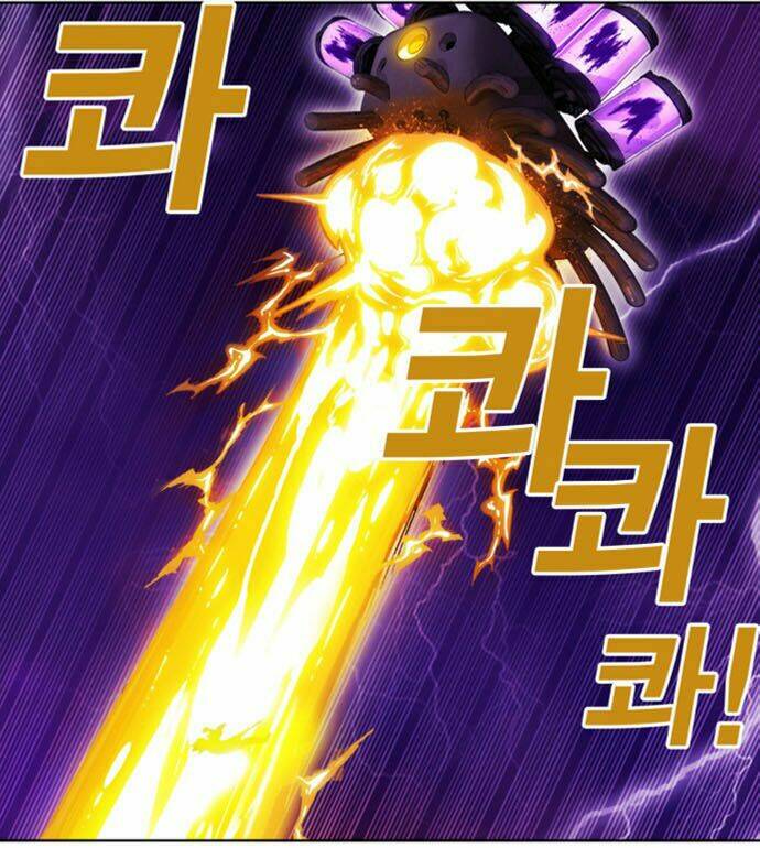 Hard Core Leveling Warrior Ss2: Chapter 49