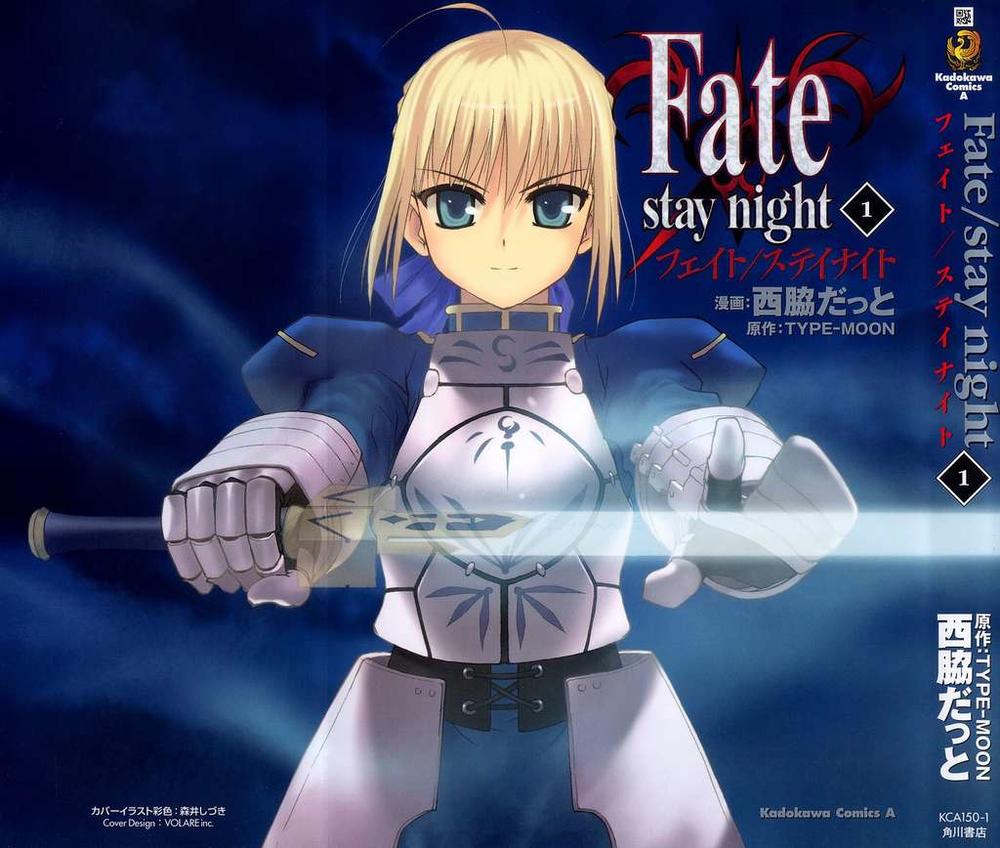 Fate Stay Night: Chapter 1