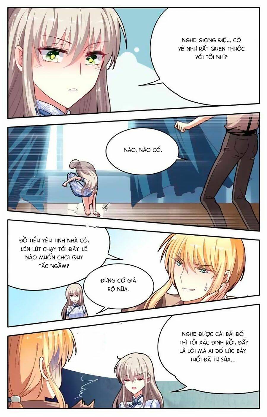 Không Phải Fan Của Ta Đều Vào Sổ Đen: Chapter 16
