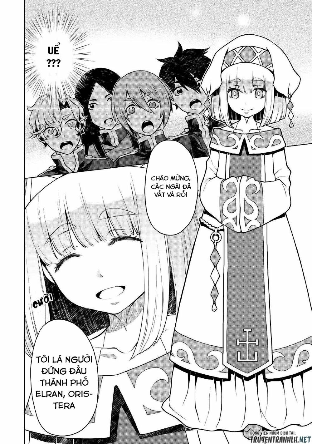 Hiraheishi Wa Kako Wo Yumemiru: Chapter 37