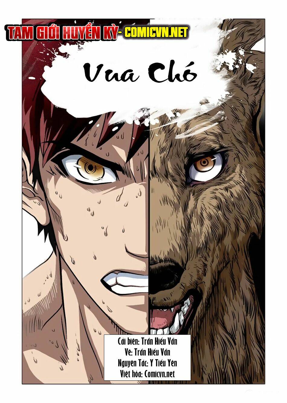 Tam Giới Huyền Kỳ: Chapter 3