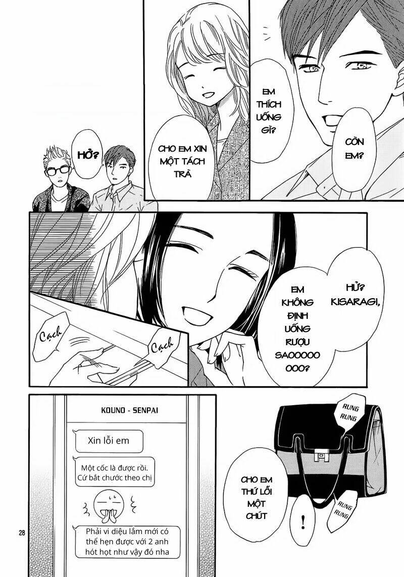 Sumika Sumire: Chapter 23