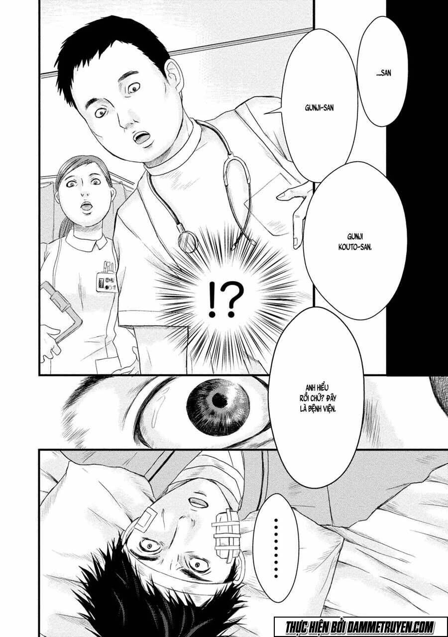 Mashuri No Hako: Chapter 2