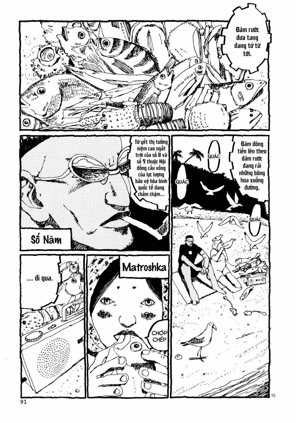 Number Five: Chapter 3