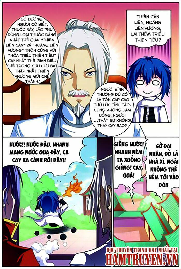 Ngạo Thế Cửu Trọng Thiên: Chapter 18