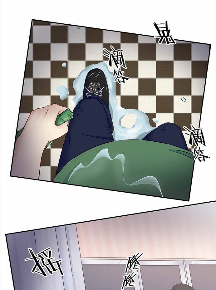 Trọng Sinh Để Ngủ Với Ảnh Đế: Chapter 127