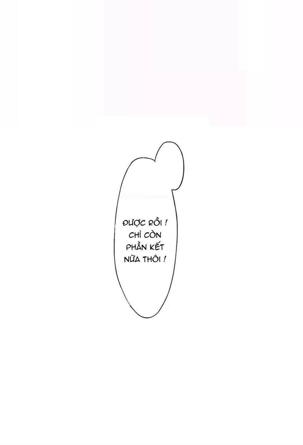 Một Giây Để Hôn Em: Chapter 1