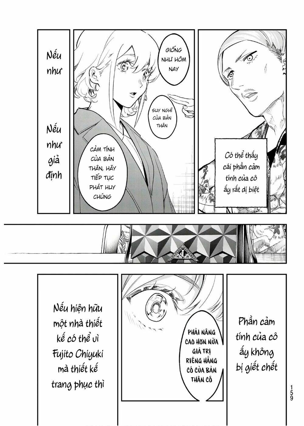 Runway De Waratte: Chapter 121