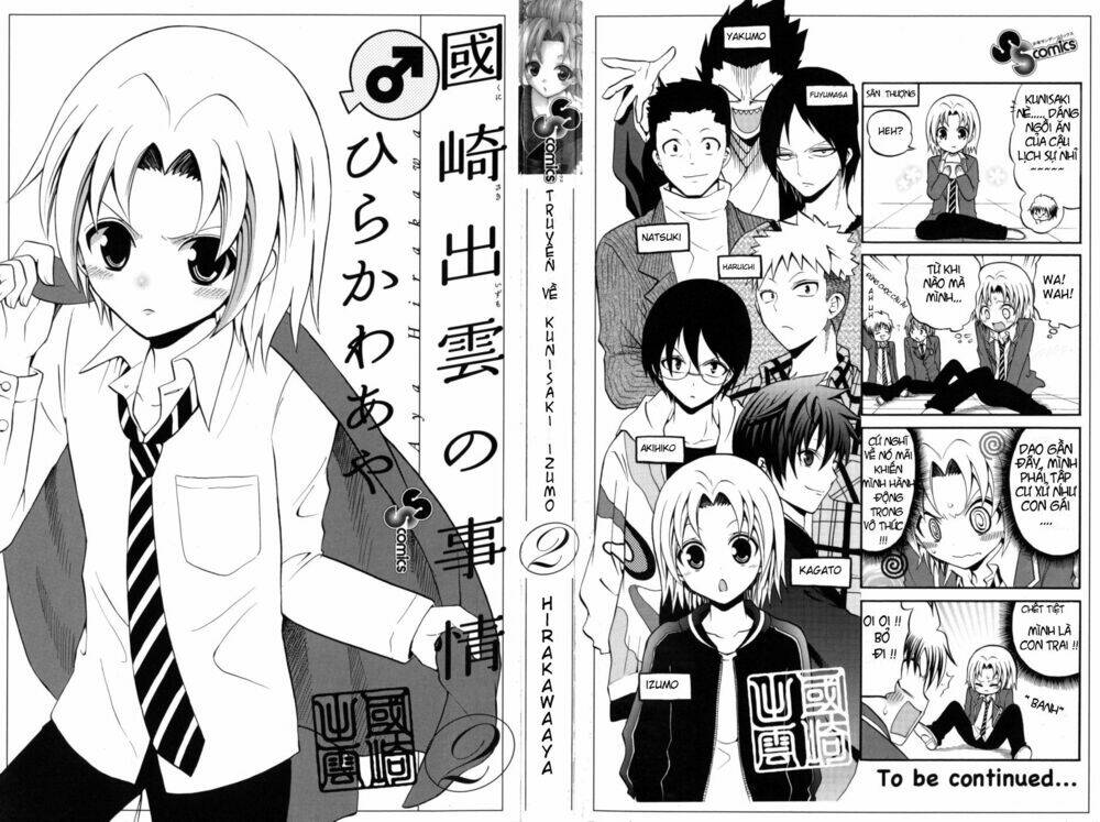 Kunisaki Izumo No Jijou: Chapter 9