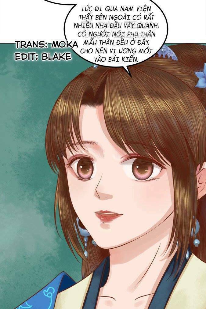 Cẩm Tú Vị Ương: Chapter 31