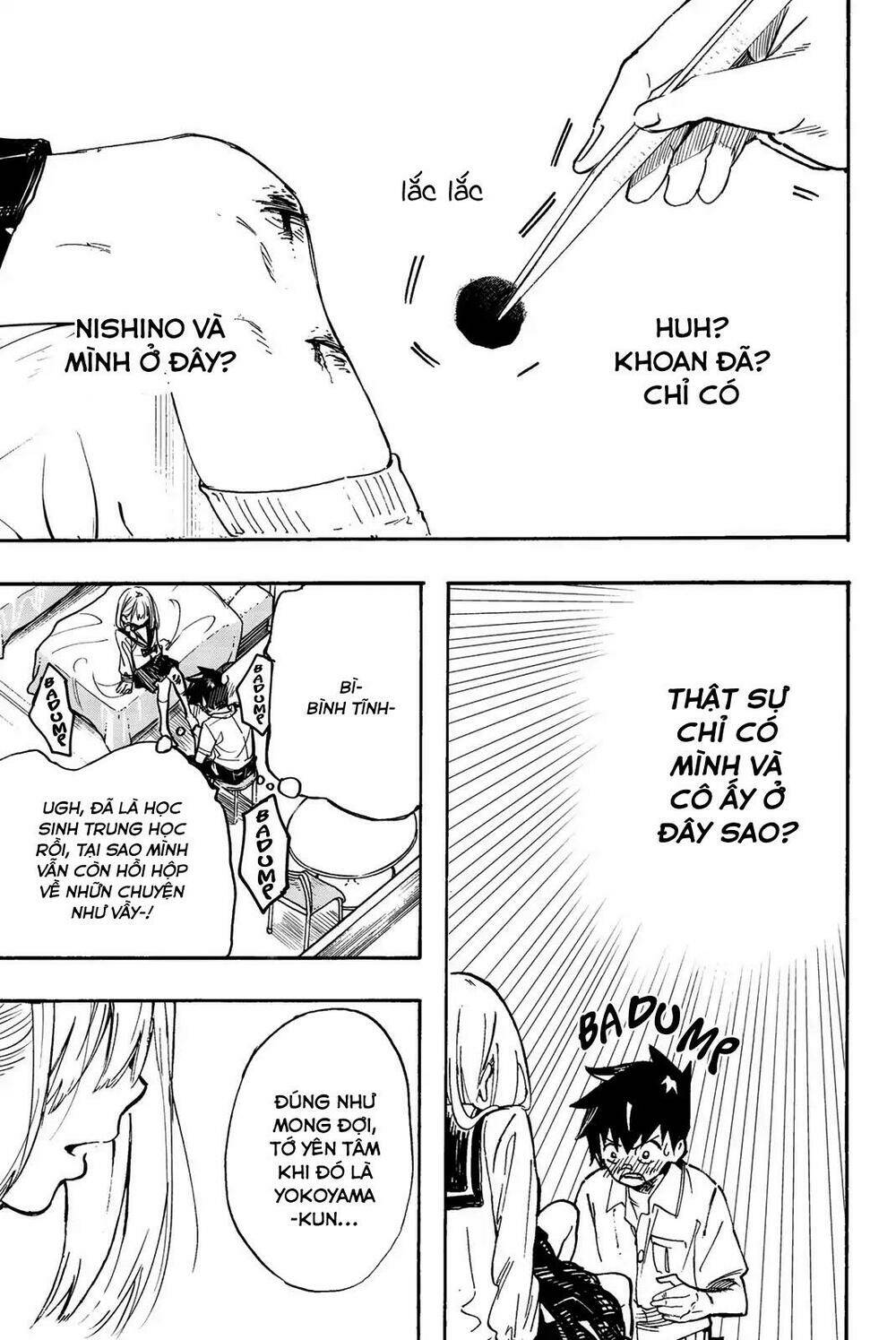 Does She Like Me?: Chapter 1