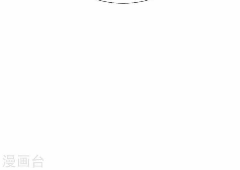 Đệ Nhất Hoàn Khố: Chapter 35