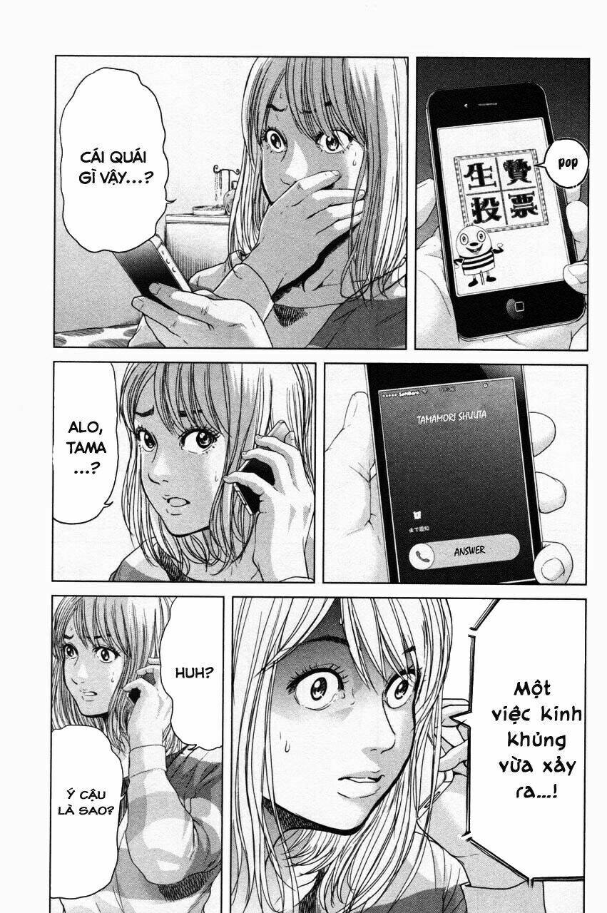 Ikenie Touhyou: Chapter 10