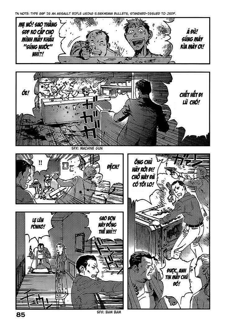 Hoshi no Ponko to Toufuya Reiko: Chapter 2