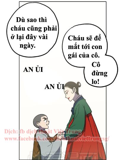 Xin Đừng Cắn Em: Chapter 18