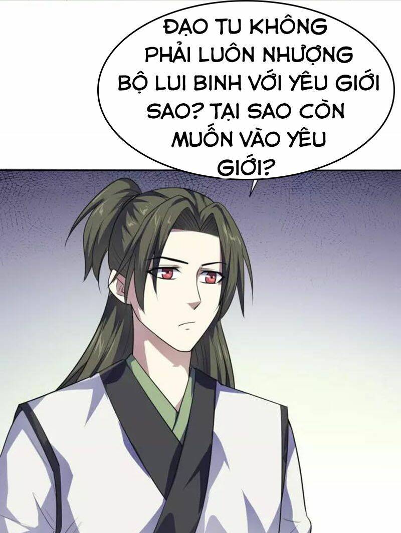 Nghịch Thiên Đại Thần: Chapter 79