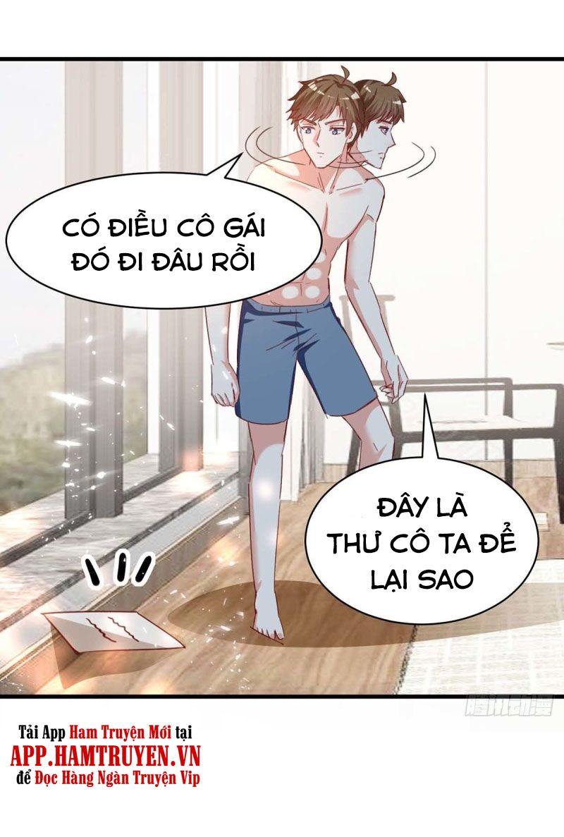 Thần Cấp Thấu Thị: Chapter 217