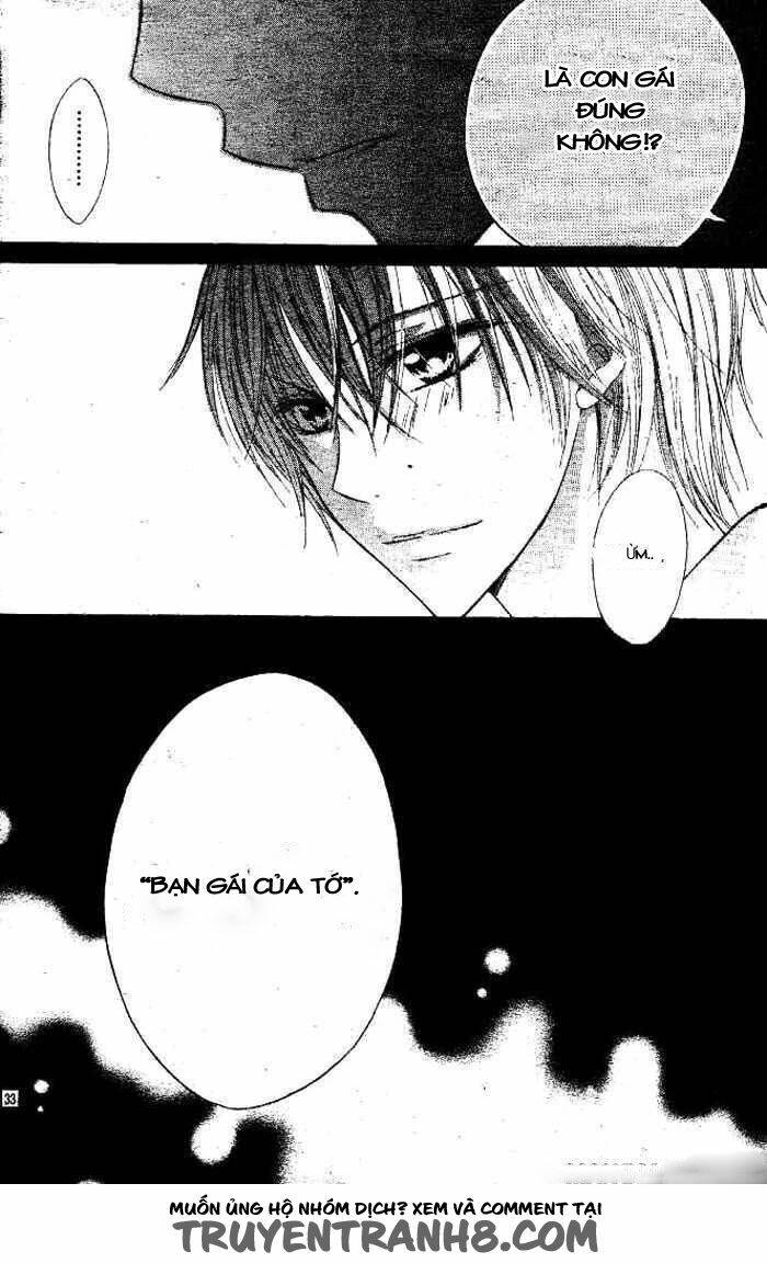 Inu Jikan (Wicked World): Chapter 1